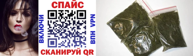 БУТИРАТ вода  Купить где  Липки 
