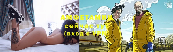 марихуана Верхний Тагил