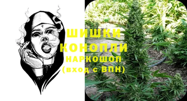 а пвп мука Верея