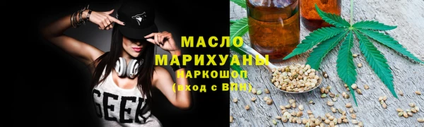 mdma Верхнеуральск