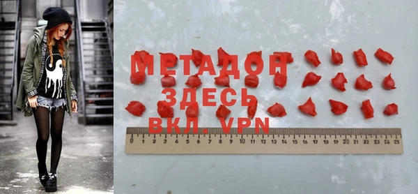 шишки Вязники