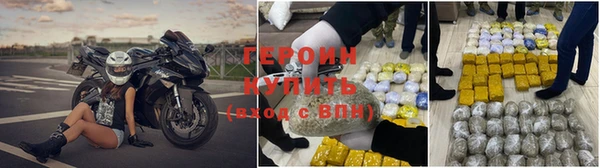 а пвп мука Верея