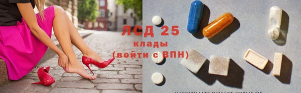 марихуана Верхний Тагил