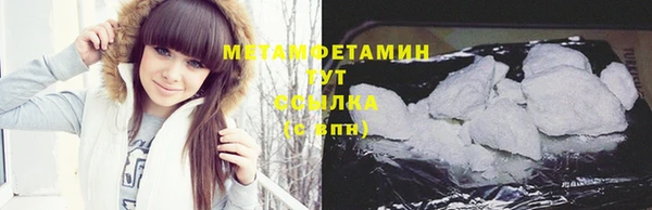 mdma Верхнеуральск