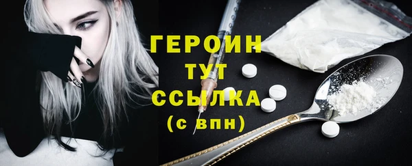 а пвп мука Верея