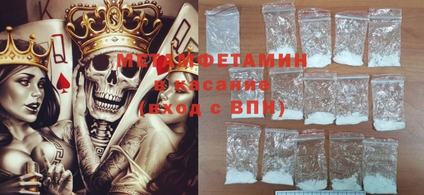 марихуана Верхний Тагил