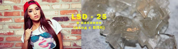 круглые Горнозаводск