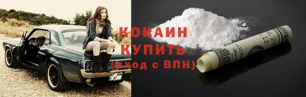 mdma Верхнеуральск