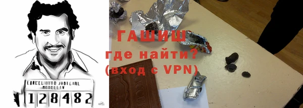 марихуана Верхний Тагил