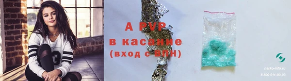 mdma Верхнеуральск