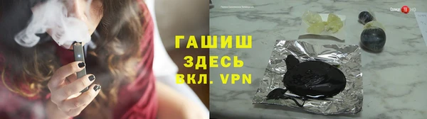 марихуана Верхний Тагил