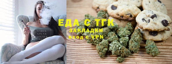 а пвп мука Верея