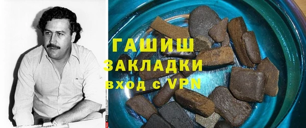 а пвп мука Верея