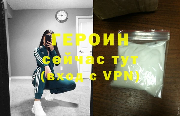 марихуана Верхний Тагил