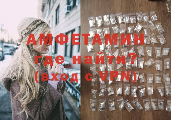mdma Верхнеуральск