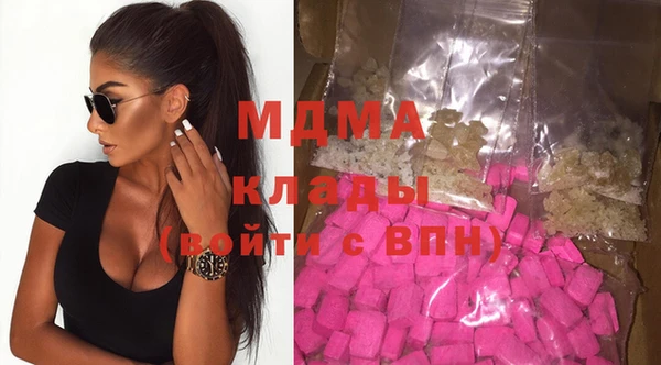 а пвп мука Верея