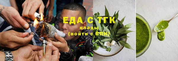 а пвп мука Верея