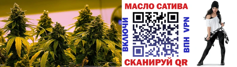 ТГК концентрат Липки