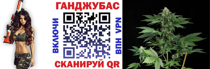 Бошки Шишки семена Липки
